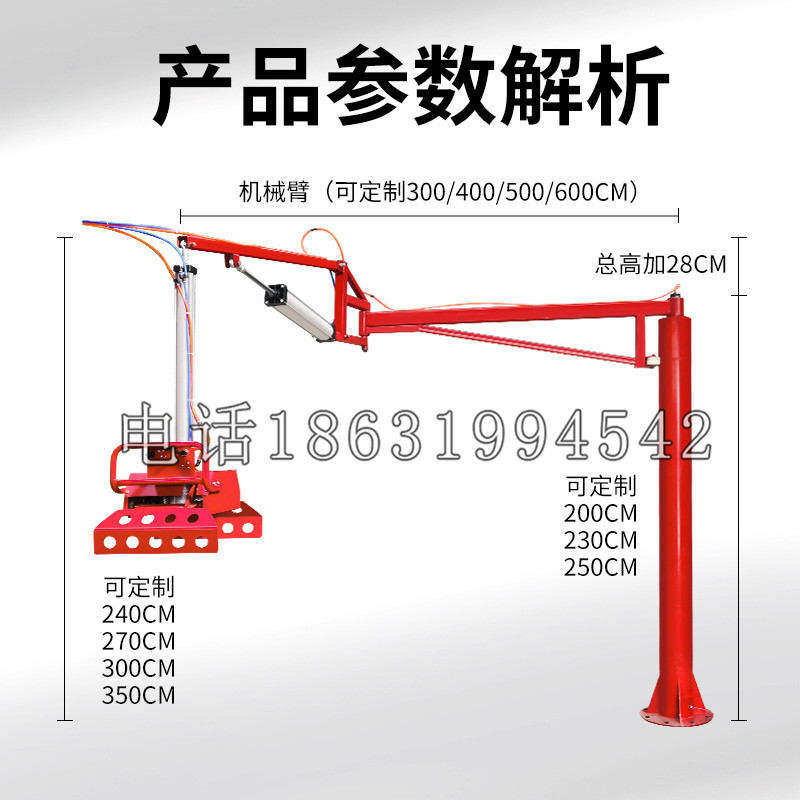 呼玛县schunk机械抓手DPZ-plus系列1321292 DPZ-plus 40-AS-V