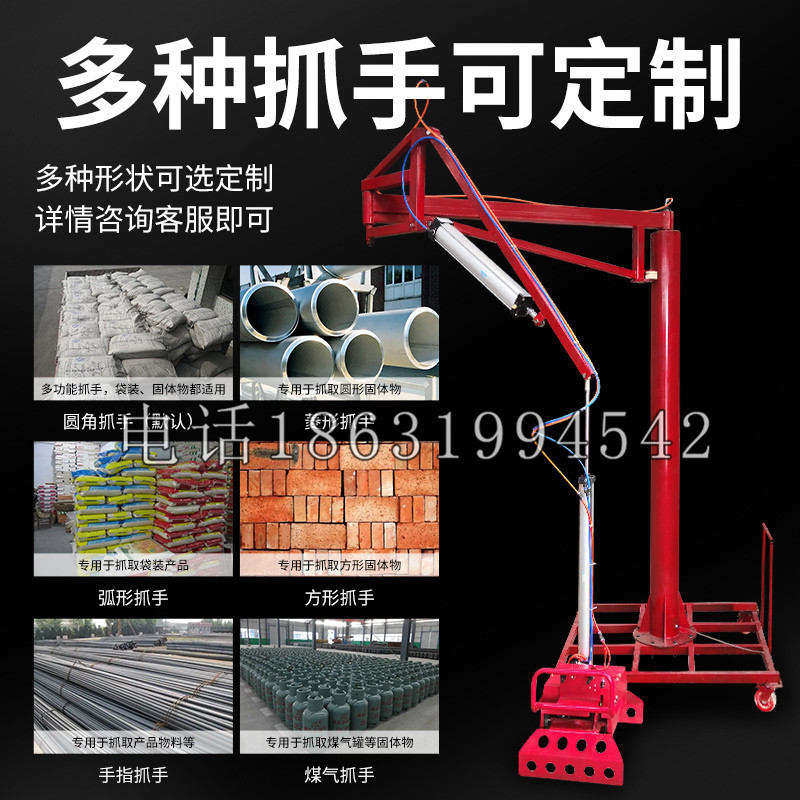 呼玛县schunk气缸|德国schunk机械抓手1315983|DPG-PLUS 80-1-AS代理商