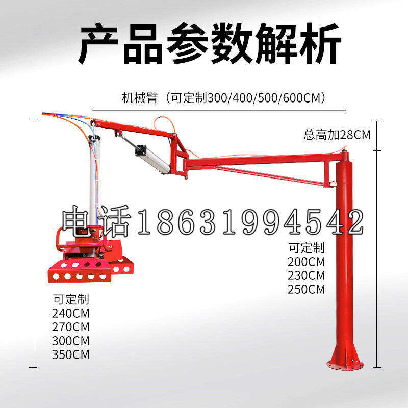 呼玛县schunk雄克机械抓手PGN-plus系列0372092|PGN-plus 64-1-AS-KVZ
